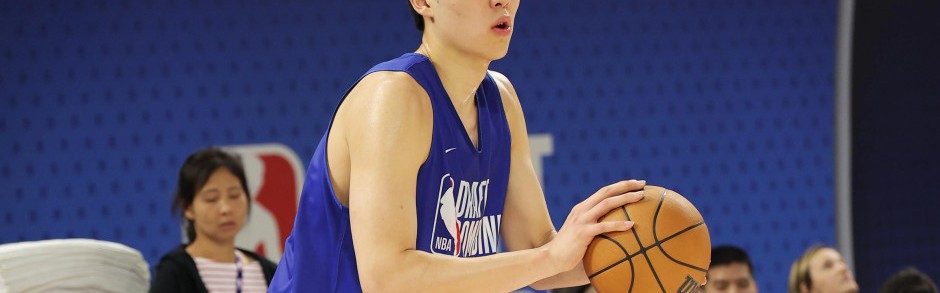 青岛男篮完成对球员杨瀚森的预注册流程 杨瀚森正在备战即将开启的NBA新赛季