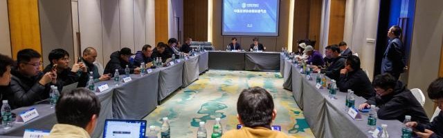 足协推出裁判管理新法 八条新举措实施将有升降级