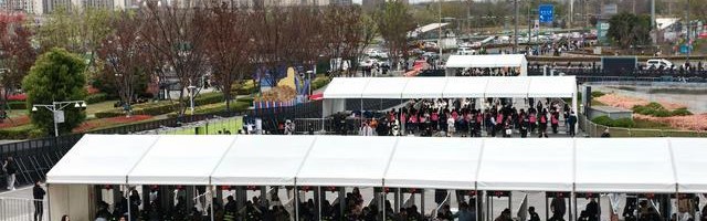 开云登录-演唱会+中超，近6万人在成都过“超级周末”