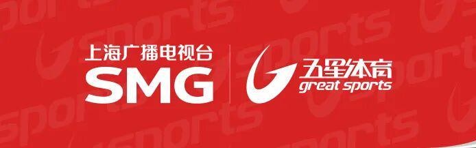 开云中国-围场内最夸张的涂装，可能就要来了